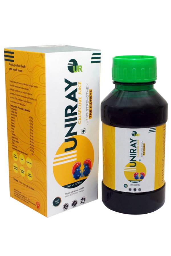Top 10 Kidney Stone Removal Syrup in India