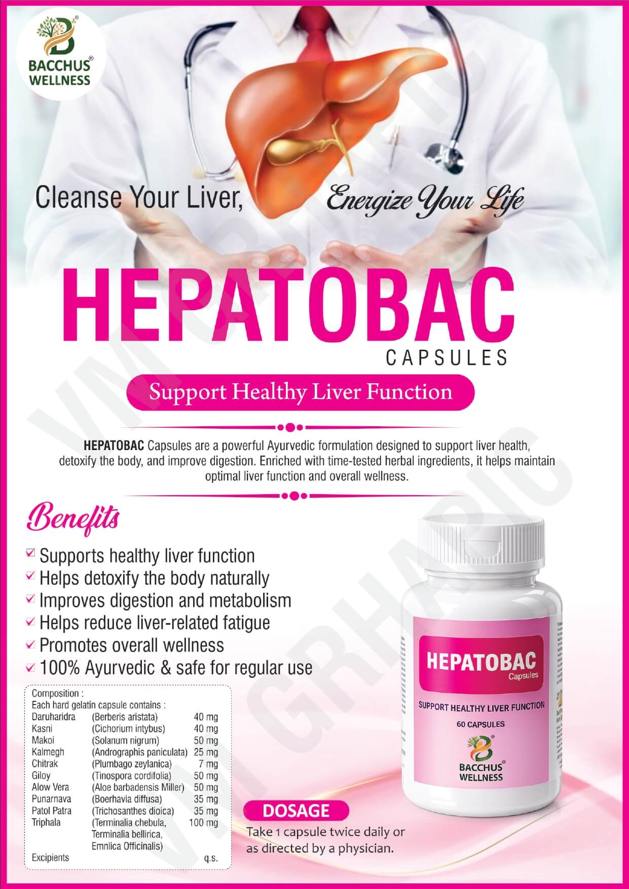 HEPATOBAC Capsules