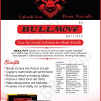 BULLMOVE CAPSULE