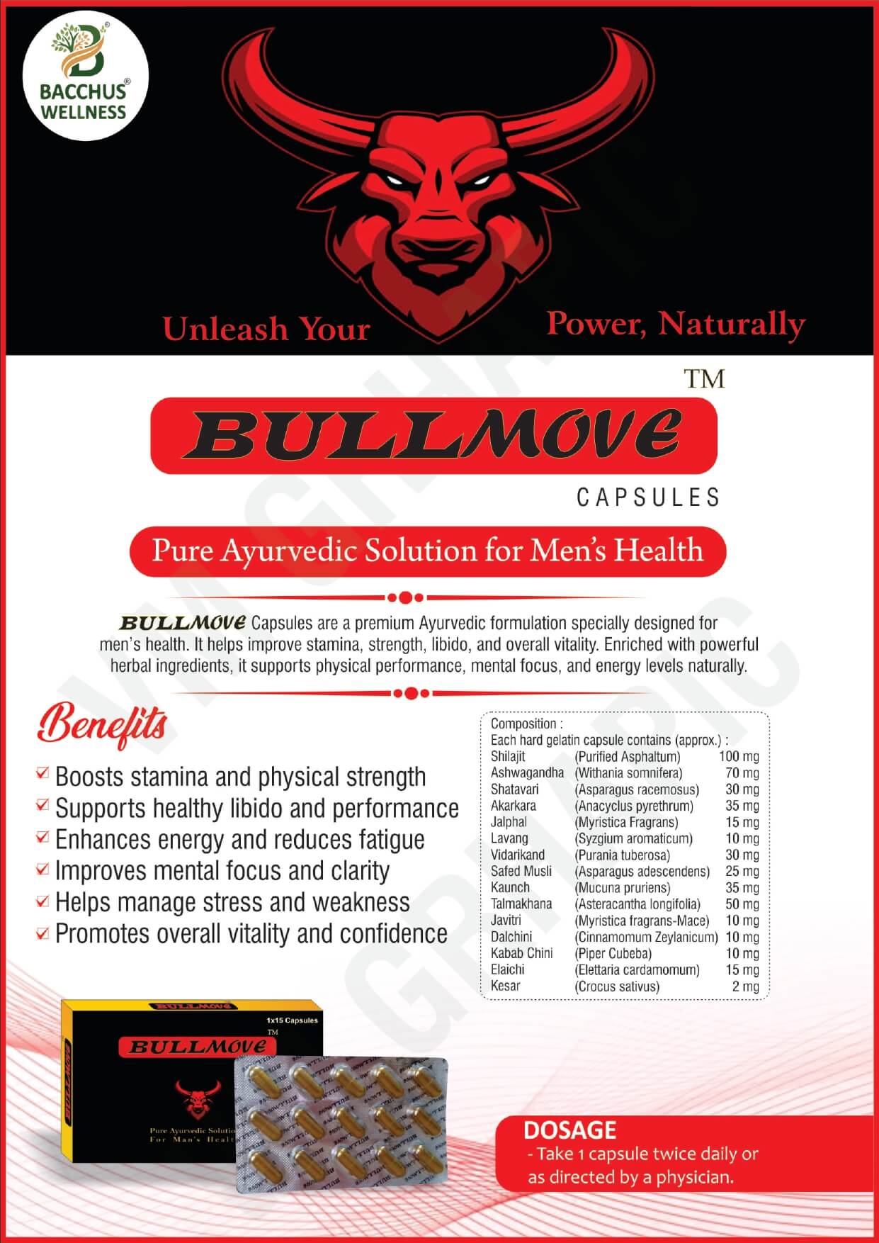 BULLMOVE CAPSULE